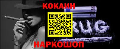 ALPHA PVP Рузаевка