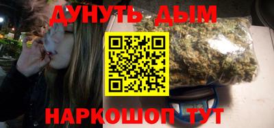 ALPHA PVP Рузаевка
