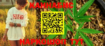 ALPHA PVP Рузаевка