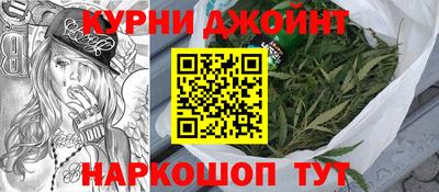 ALPHA PVP Рузаевка