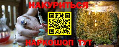ALPHA PVP Рузаевка