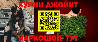 ALPHA PVP Рузаевка