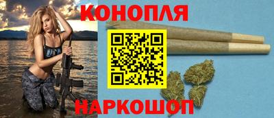 мяу мяу кристалл Рязань
