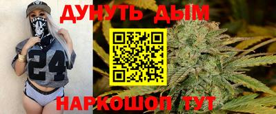 COCAINE Рыбинск