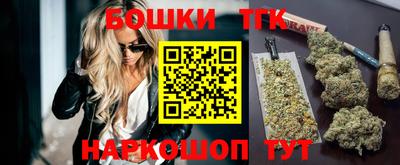 мяу мяу кристалл Рязань