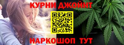 мяу мяу кристалл Рязань
