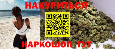 COCAINE Рыбинск