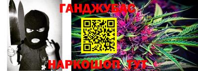 COCAINE Рыбинск