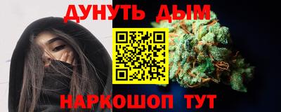 ALPHA PVP Рузаевка