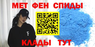 COCAINE Рыбинск