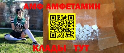 COCAINE Рыбинск