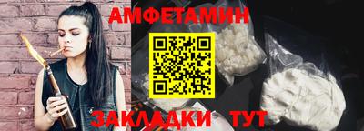 COCAINE Рыбинск