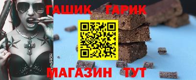 мяу мяу кристалл Рязань