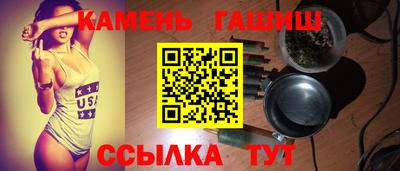 COCAINE Рыбинск