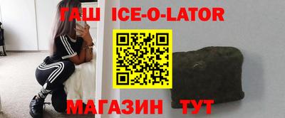 COCAINE Рыбинск