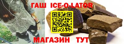 ALPHA PVP Рузаевка
