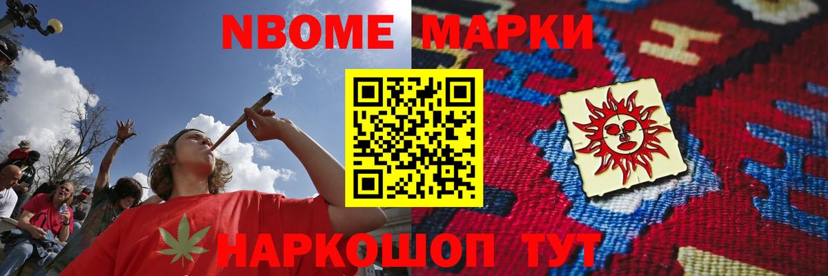 Нягань  LSD-25 экстази кислота  LSD-25 экстази  Лсд 25 экстази кислота  Вход с VPN 