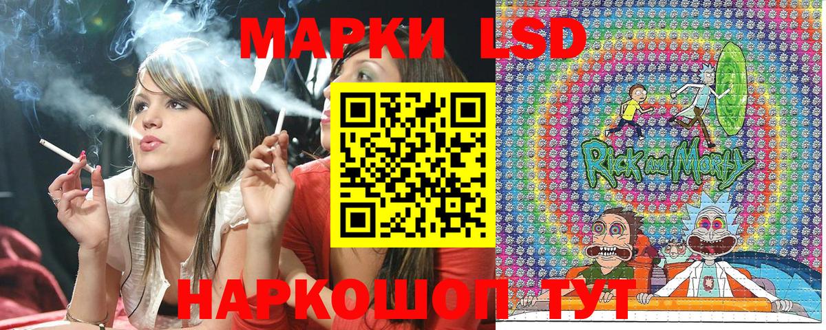 Нягань  Марки N-bome 1,5мг  Вход с VPN 